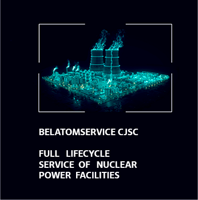 Belatomservice CJSC